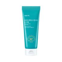 Plant Nara Hypoallergenic Face & Body Sun Cream 150mL