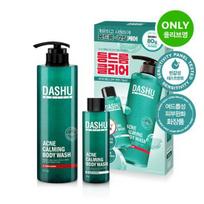 Dashu Daily Acne Relax Body Wash 513g special set (+ 80g body wash provided)