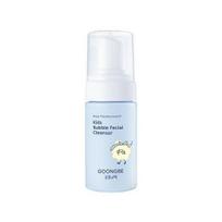Gungjung Secret Kids Putojantis veido prausiklis 100ml white