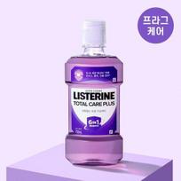 Listerine Liquid Total Care Plus 750ml (All-in-one)