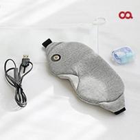 Oa naktinė šildanti akių kaukė gray