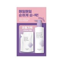Royal Secret Feminine Cleanser Soothing Sensitive Wash 150ml + Refill 150ml Gift Plan Choose 1 of 2 types (Daily/Special) Daily wash (200+150ml) pink