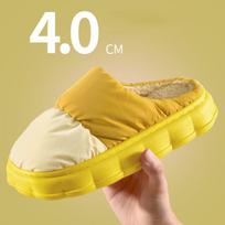 ew Winter Men Slippers Warm Home Cotton Shoes Indoor Thick Soled Non-slip Plush Slippers Bedroom Fur Slippers Plus Size 45 36-37 geltona