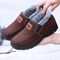 Nauji Madingi Vyriški Batai Žieminiai Medvilniniai Batai Šilti Trumpo Plauko Kulniukai Sutirštinti Vyriški Batai Neslystantys Laisvalaikio Suede Vyriški Sniego Batai 240