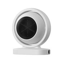 380W Energy-saving Electric Heater Home Dormitory Portable Mini Warm Fan Winter Low Consumption Mute Heating Stove pilka spalva