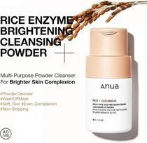 Anua Rice Enzyme Brightening Cleansing Powder 40g + RANDOM GIFT beige