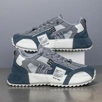 Fashion brand tenis men casual faux leather sneakers male wedged shoes  spring summer breathable trainers man gym run shoes 42