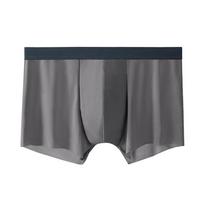 Men's Antibacterial Ice Silk Seamless Breathable Boxers with Cotton Crotch L beige