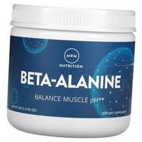 Beta-Alanine, Beta-Alanine, MRM 200g Unflavored (27122002) 200g Unflavored