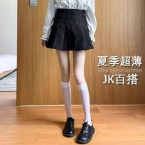 Flower vine stockings sexy lace hollow pantyhose mood Japanese pure desire white silk JK anti-hook silk thin mesh socks average size 70-65kg