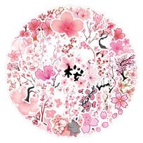 55 Sakura Sakura Grafiti Lipdukai Dekoratyviniai Paspirtuko Nešiojamojo kompiuterio „Pasidaryk pats“ lipdukai