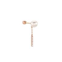 LLOYD The Time We Loved 14k Half Piercing LPSH4088G 14k