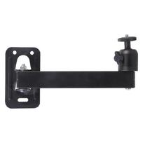 Adjustable Projector Mount Holder 5KG Weight Capacity Foldable Arm 360 Degree Swiveling Base Bracket