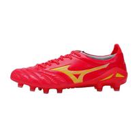 Mizuno Morelia Neo4 IV Elite 'Red' P1GA233264 38.5