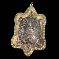 Authentic Thai 2565 Luang Por Liu Sanga Chai Large Turtle Model juoda