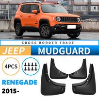 Jeep Renegade 2015-2025 Mudguard Leather Tile Modification Jeep Renegade 2015-2025