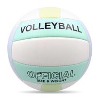 Volleyballs Official Size 5 Waterproofs Soft Sand Volleyballs Beach Plays Game Practice Volleyballs Sports PU Ball white