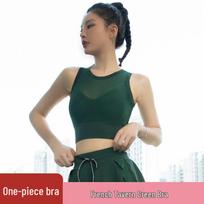 Women's Quick-Dry Slim-Fit Summer Sports Set - Pilates Short Top & High-End Yoga Wear XXL