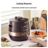 Midea 6L Smart Automatic Electric Pressure Cooker CN plug (adapter included) black