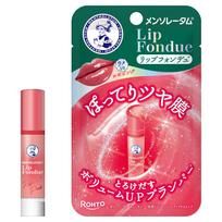 Mentholatum Lip Fondue Rose Pink blue