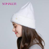 Somaler žieminė kepurė moterims Storas gaubtas moteriškas Vienspalvis Aukštos kokybės Kalnų krištolinis kepuraitė Nauja Beanie white