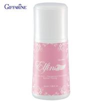 Giffarine Elfin parfumuotas talkas 100 g 22603 - Tailandietiška pudra 100 g white