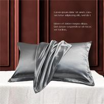 A Pair of Silk Pillowcases Skin-friendly Soft Solid Color Pillowcase 48*74cm Bedroom Double Pillowcase gray
