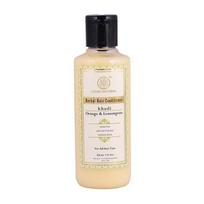 Natūralus plaukų kondicionierius su apelsinu ir citrinžole (210 ml), Apelsinų ir citrinžolės žolelių plaukų kondicionierius, Khadi Natural 210 ml beige