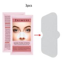 3/10pcs Remove Blackheads and Pimples Nose Patch Peel-off Nose Patch Clean Pores Nose Patch Nasal Mask 3pcs beige
