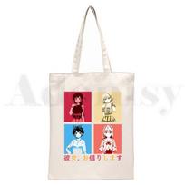 Kanojo Okarishimasu Anime Funny Shopping Bag Graphic Tote Harajuku Kinoshita Kazuya Canvas Shoulder Bag Female Ulzzang 24*26cm