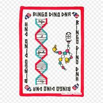 Game Bingo Iron on Heat Transfer Printing Vinyl Patches Sticker for Clothes DIY Appliques Washable Patches yellow