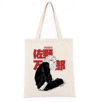 Tokyo Revengers Mikey Shoulder Shopping Bag Cotton Anime Canvas Tote Shopper Bag  Large Korean Vintage Handbags Women 24*26cm smėlis