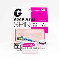Jackall Good Meal Spin 58 mm 7grams Sinking Lure Iwashi Slim (7353)