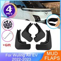 4pcs Fender For Wuling Air EV MG Comet 2022 2023 Front Rear Mudguards Splash Guards Car-styling Upgrade Mud Flap Car black