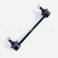 Ruili274 55530 1H000 Stabilizatoriaus traukė stabilizatoriaus strypas pakabos strypas šarnyrinė galvutė Rutulinė galvutė Hyundai I30 555301H100 1 piece black