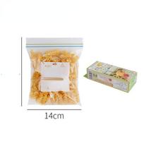 1 dėžutės šaldytuvas Šviežiai laikomas maišelis Maisto sandariai uždarytas skaidrus buitinis sutirštintas maišelis su užtrauktuku HMM 14*14cm white