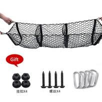 Buggy bagažinės tinklinė kišenė, trys skyriai bagažo tinklelis, trys krepšeliai, trimatė tinklinė kišenė 90*30CM black