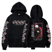 Anime megztiniai Tokyo Ghoul Vyriški megztiniai Kaneki Ken Megztiniai Negabaritinis Hip Hop Hoodie Harajuku Vyriški drabužiai S juoda