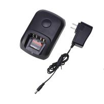 WPLN4226A battery charger for XIR P8268 DP4400 DP4800 DEP550 DEP570 DP2000 DP3400 GP328D P6620 P6600 walkie talkie