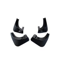 4pcs High Quality ABS Mudguard Splash Guards Fender Mud Flaps For Kia Carens 2007 2008 2009 2010 2011 2012 black