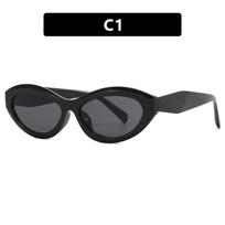 Womens sunglasses oval box new fashion sunglasses personality sunshade UV sunglasses.
