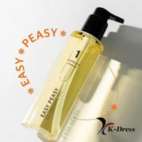 Numbersin No.1 Valomasis aliejus 300ml 1 PCS beige