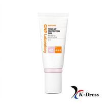 CNP Tonizuojantis apsauginis kremas nuo saulės 50ml 1 PCS