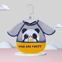Baby Eating Bibs Waterproof Sleeveless Apron Children's Smock Men and Women Bibs Drooling Towel Baby Wash-free Food Bibs One Size