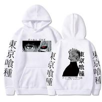 Anime Tokyo Ghoul Ken Kaneki Manga megztiniai su megztiniais megztiniais ilgomis rankovėmis Ken Kaneki Animacinis Kasdienis mados audinio megztinis megztinis XXXXL balta