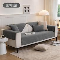 New Herringbone Pattern Chenille Sofa Cushion Nordic Sofa Cushion Universal Anti Slip Solid Color Settee Cushion for All Seasons 70x70cm 1pcs gray