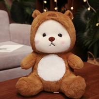 25cm/35cm Cute Bear Turn Into Capybara Plush Toys Lovely Soft Stuffed Cartoon Animals Dolls For Birthday Christmas Gift 30cm