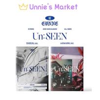 EVNNE [Un: SEEN] 2-asis mini albumas (RASCAL Versija. / pažeidžiama versija) No poster / Random ver. gray