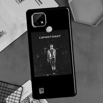 Scriptonite For Realme GT Neo 2 3 Master 8i 9i 8 9 Pro Plus C35 Case For OnePlus 9 10 Pro 9R 10R Nord2 Realme 9 4G black
