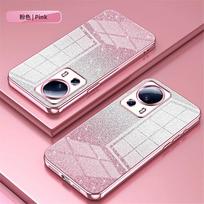 Prabangus blizgučių gradientinis dengimas dėklas Xiaomi POCO X6 X5 X4 X3 Pro Mi 12 13 11 Lite 5G NE 11T 12T 13T 14 Pro minkštas viršelis For POCO X4 Pro (5G) rožinė